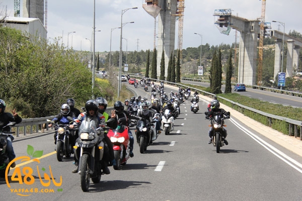 masira3j hasdj3 (80).JPG